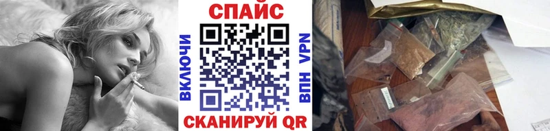 Бутират GHB  Купить где  Новоузенск 