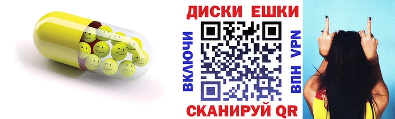 Купить где  Новоузенск  Экстази DUBAI 