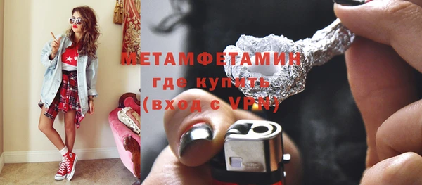 марихуана Киренск