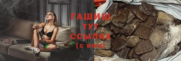 ешки Киреевск