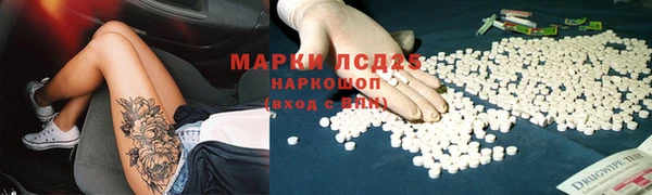марихуана Киренск