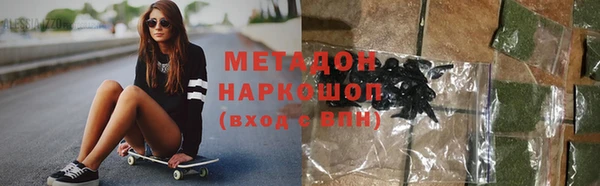 соль курить ск Кинешма