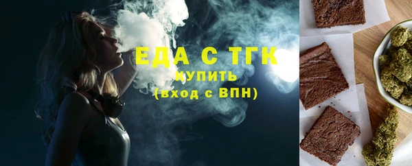 марихуана Киренск