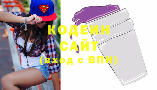 ешки Киреевск