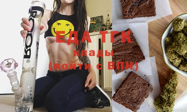 марихуана Киренск
