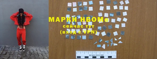 ешки Киреевск