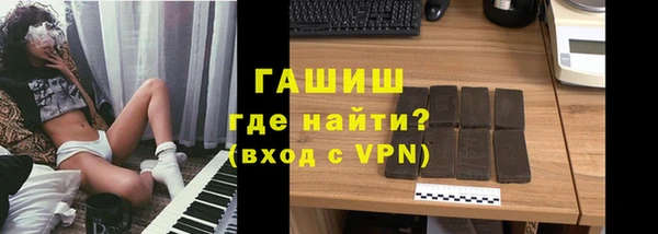 соль курить ск Кинешма