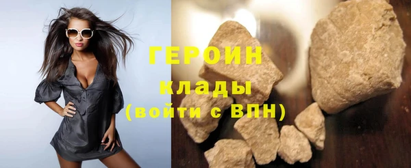 марихуана Киренск