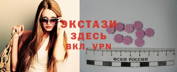 марихуана Киренск