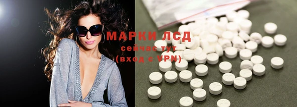ешки Киреевск