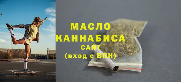 соль курить ск Кинешма