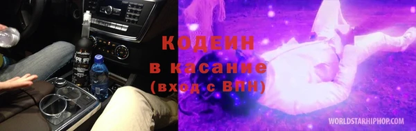ешки Киреевск