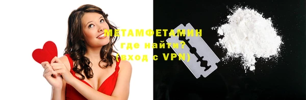 марихуана Киренск
