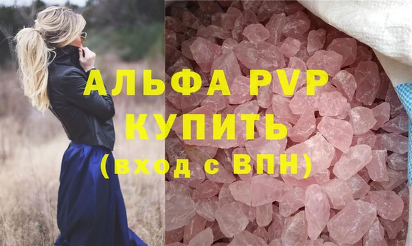 марихуана Киренск