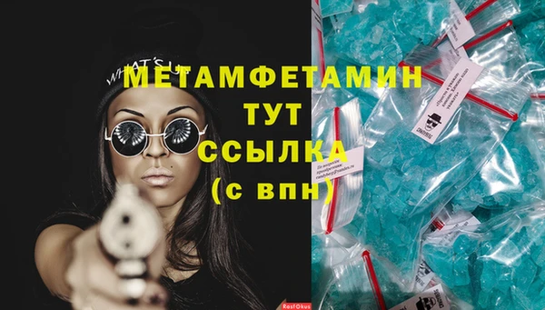 ешки Киреевск