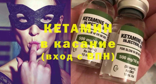 марихуана Киренск