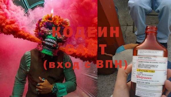 ешки Киреевск