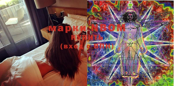 марихуана Киренск