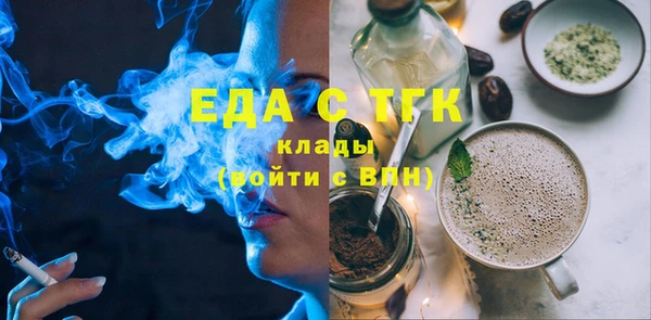 ешки Киреевск