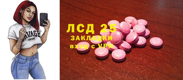 ешки Киреевск