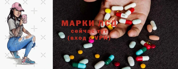 марихуана Киренск