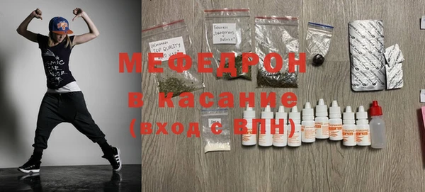 марихуана Киренск