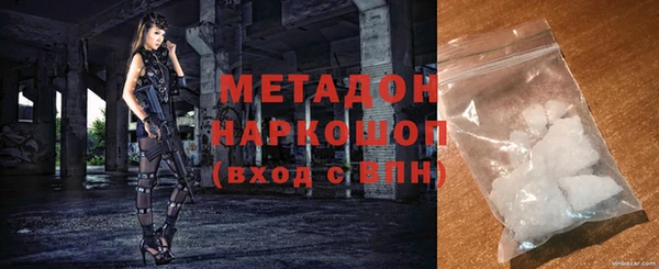 ешки Киреевск