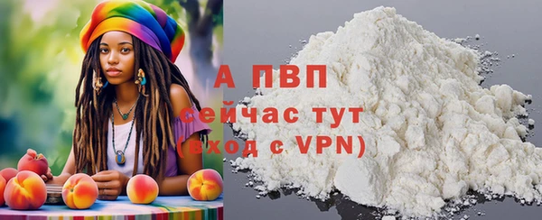 ешки Киреевск