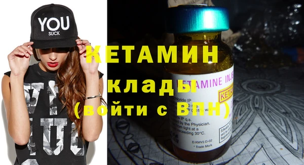 марихуана Киренск