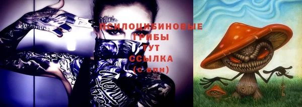 ешки Киреевск