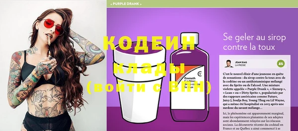 ешки Киреевск